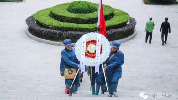 缅怀革命先烈，学习革命精神。——湘江电缆井冈山精神学习班剪影