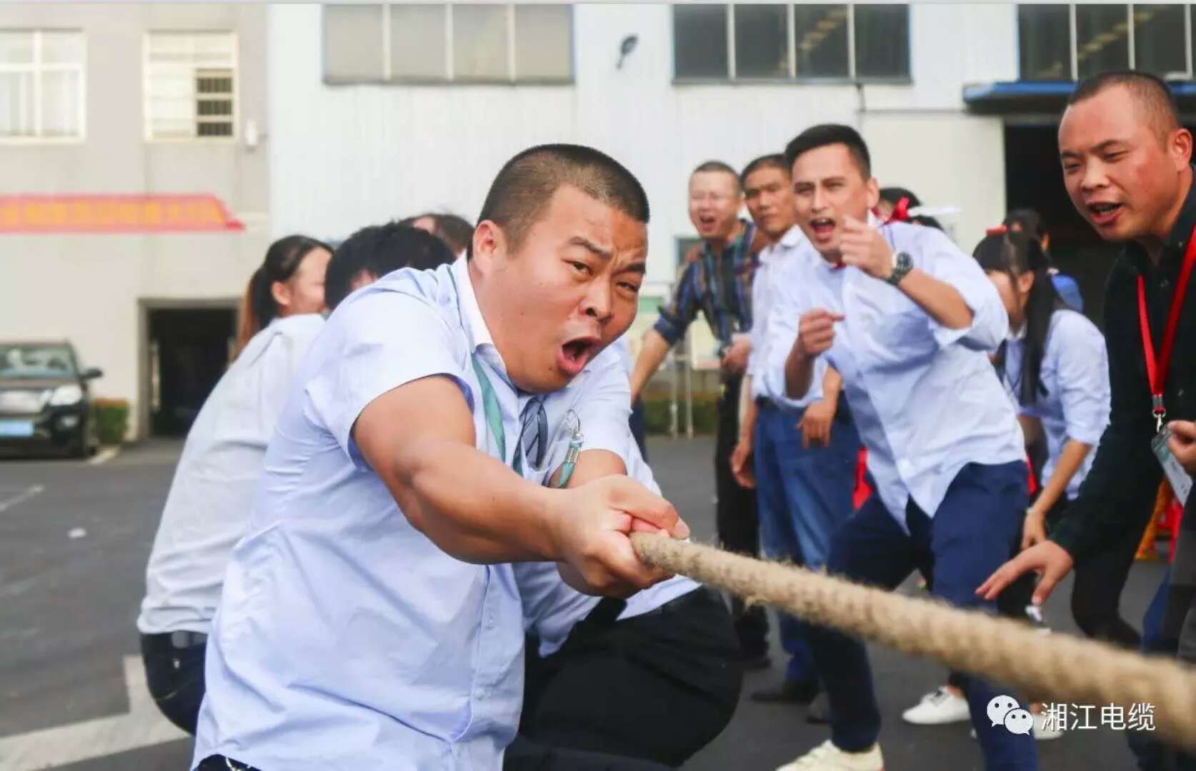 2017年度湘江电缆集团职工运动会