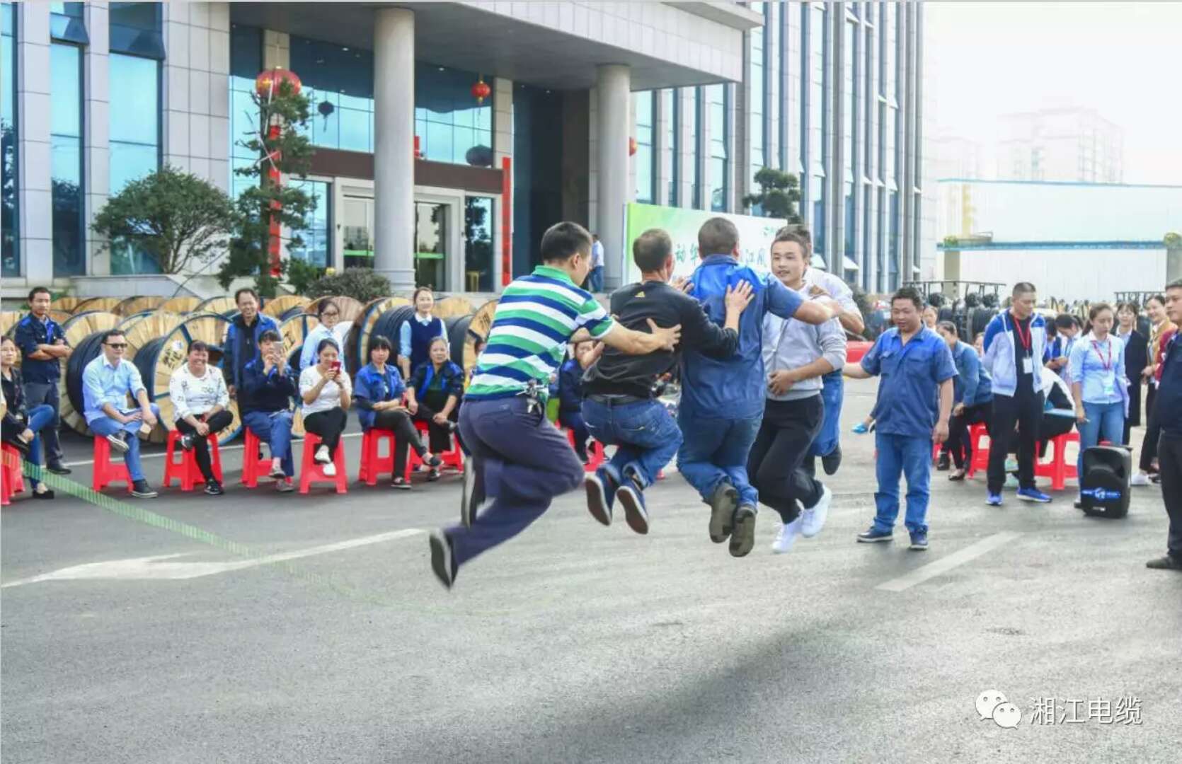 2017年度湘江电缆集团职工运动会