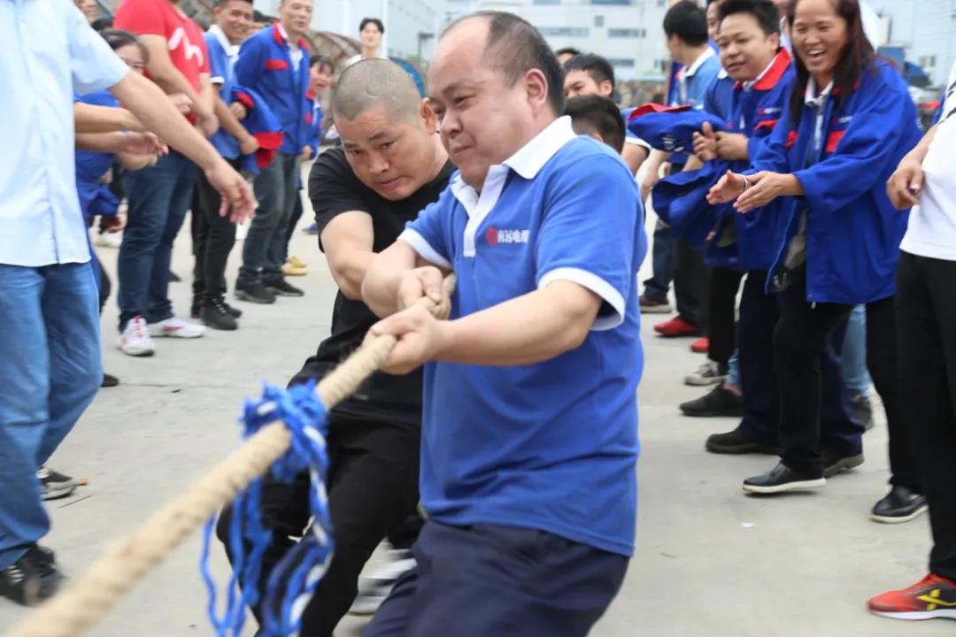 2020湘江运动会28